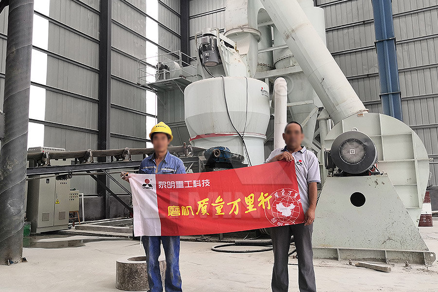深圳松岗附近机球磨机销售  